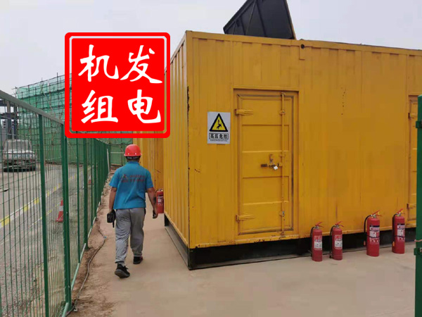 平房出租发电机常规保养内容