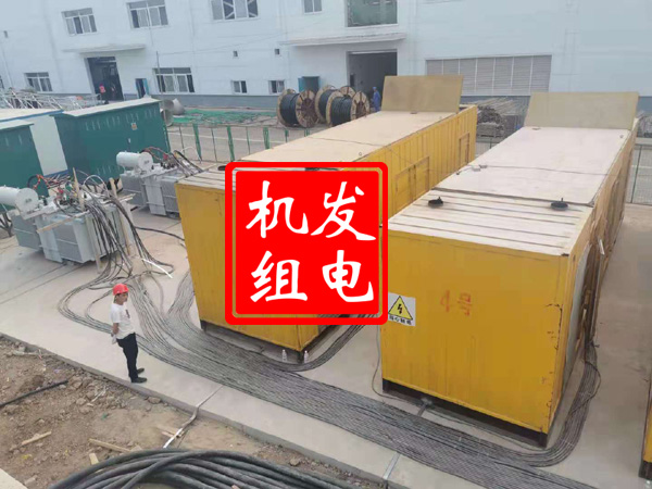 平房发电机租赁必备常识