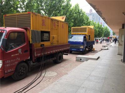 平房发电车租赁-关于柴油发电机电压问题