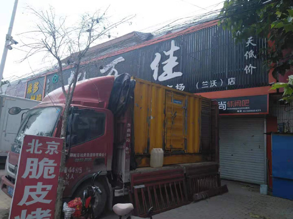 平房出租发电机-汽油发电机油耗怎么计算