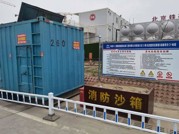 平房发电机租赁-电缆长度过长会对 100KW 发电机造成哪些影响？